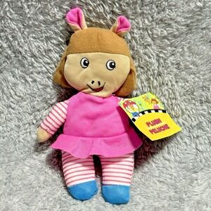 PBS Arthur D.W. Plush Doll 8" Stuffed Animal Toy Wearing Pink Dress